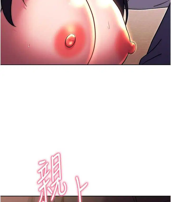 第29話