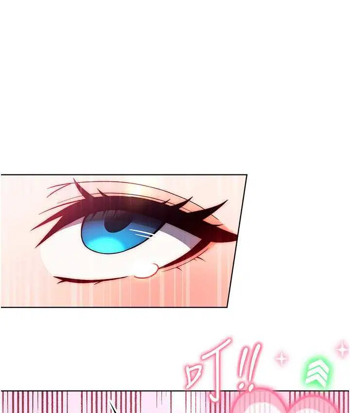 第29話