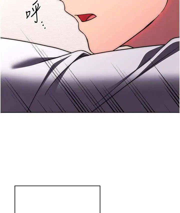 第29話
