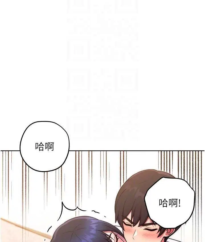 第29話