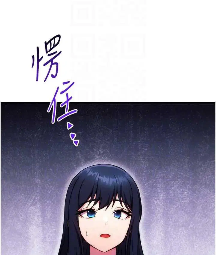 第30話