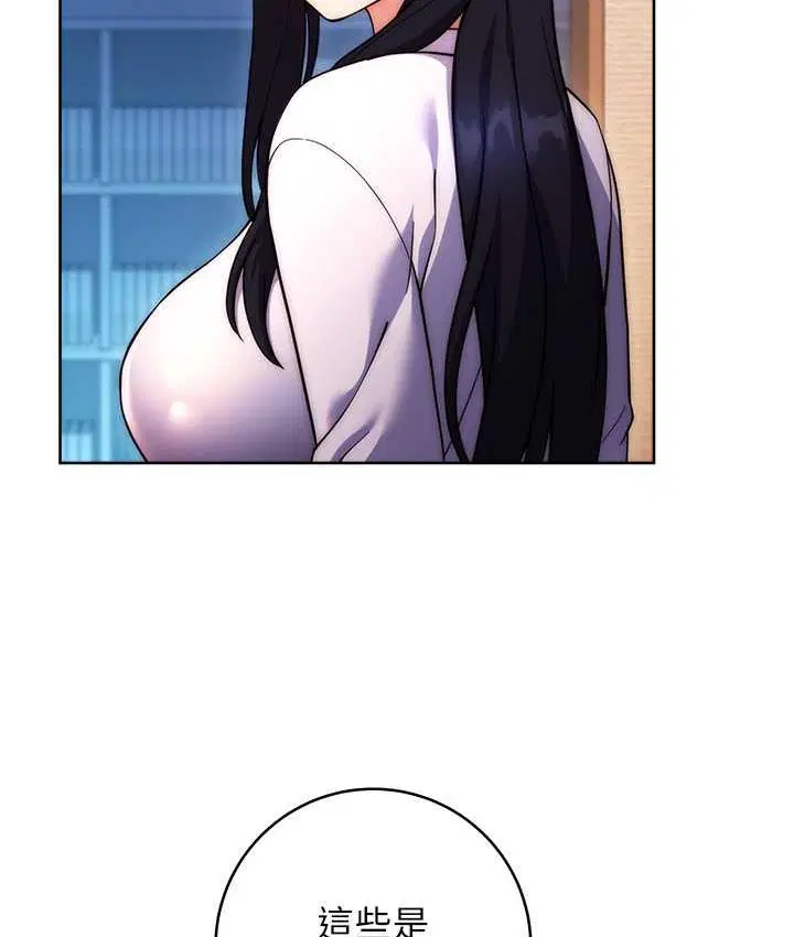 第30話