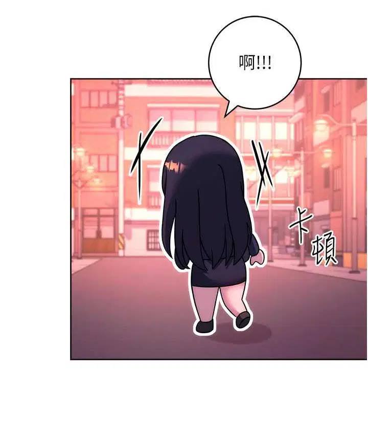 第30話