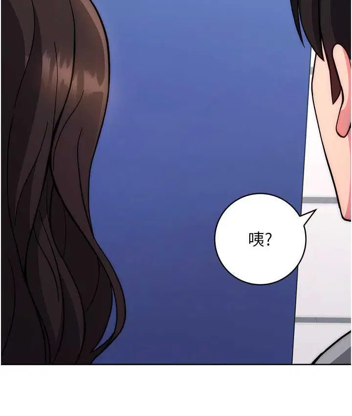 第30話