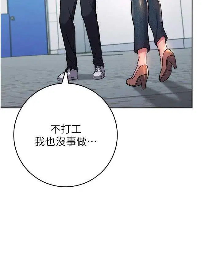 第30話