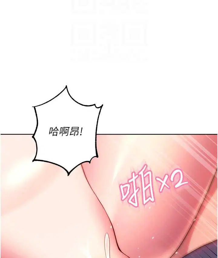 第30話