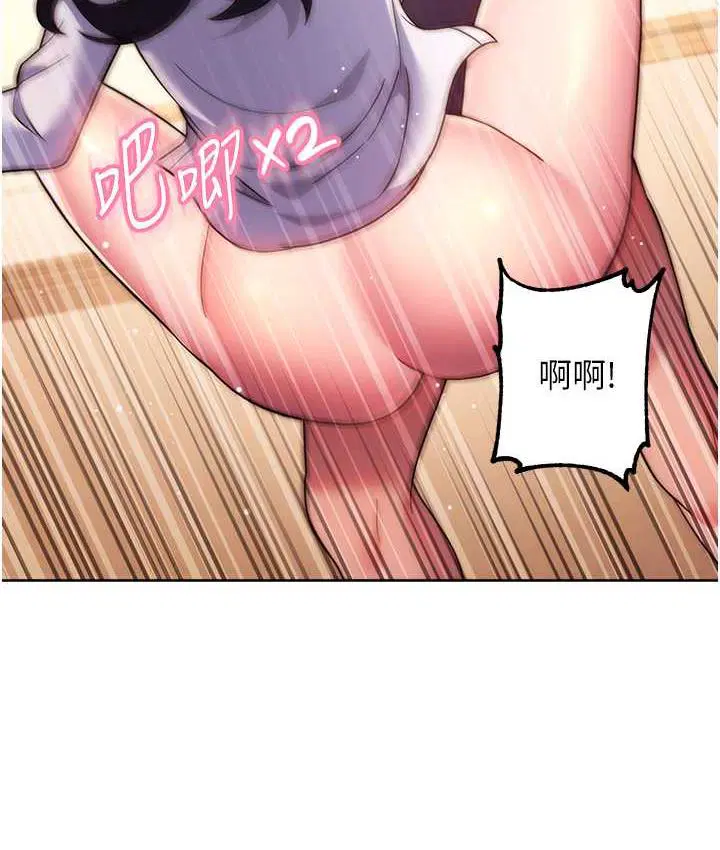 第30話
