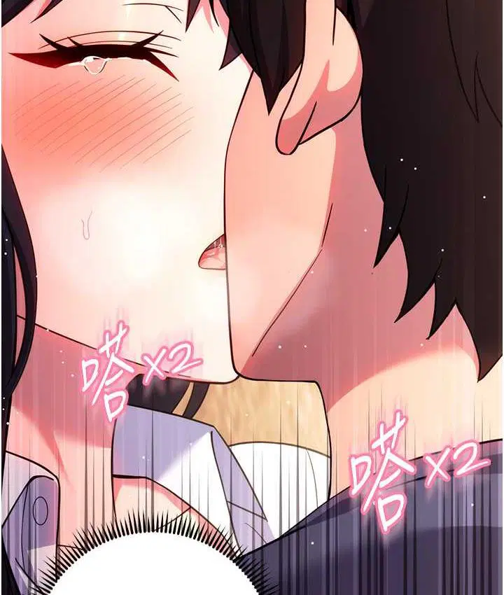 第30話