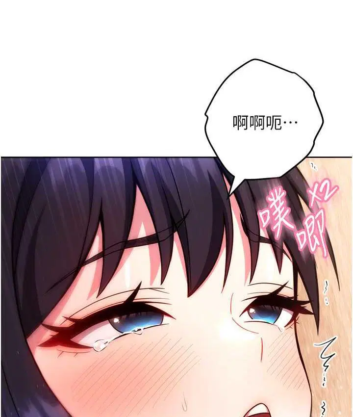 第30話