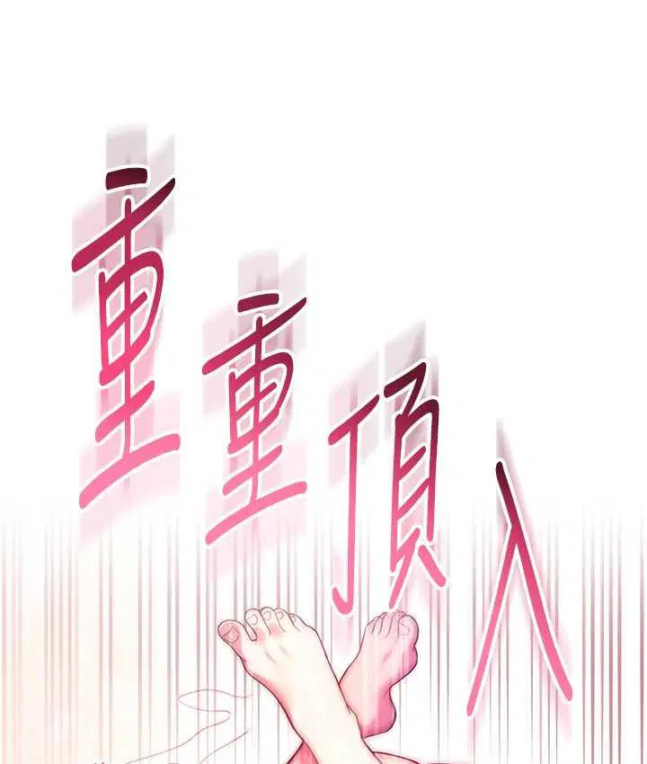 第30話