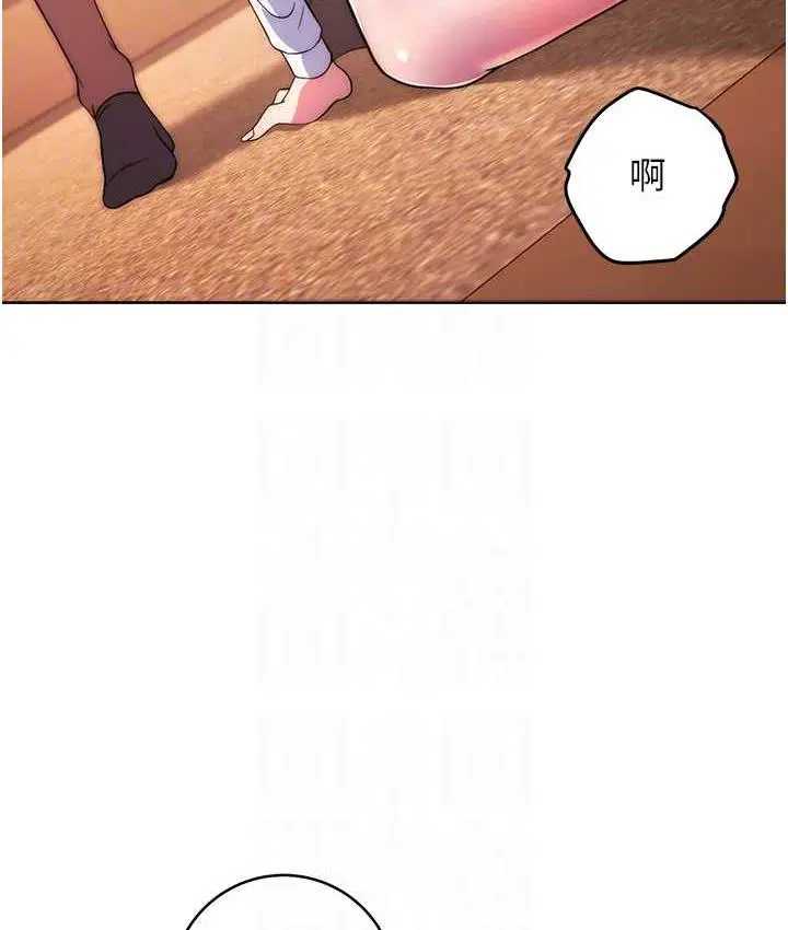 第30話