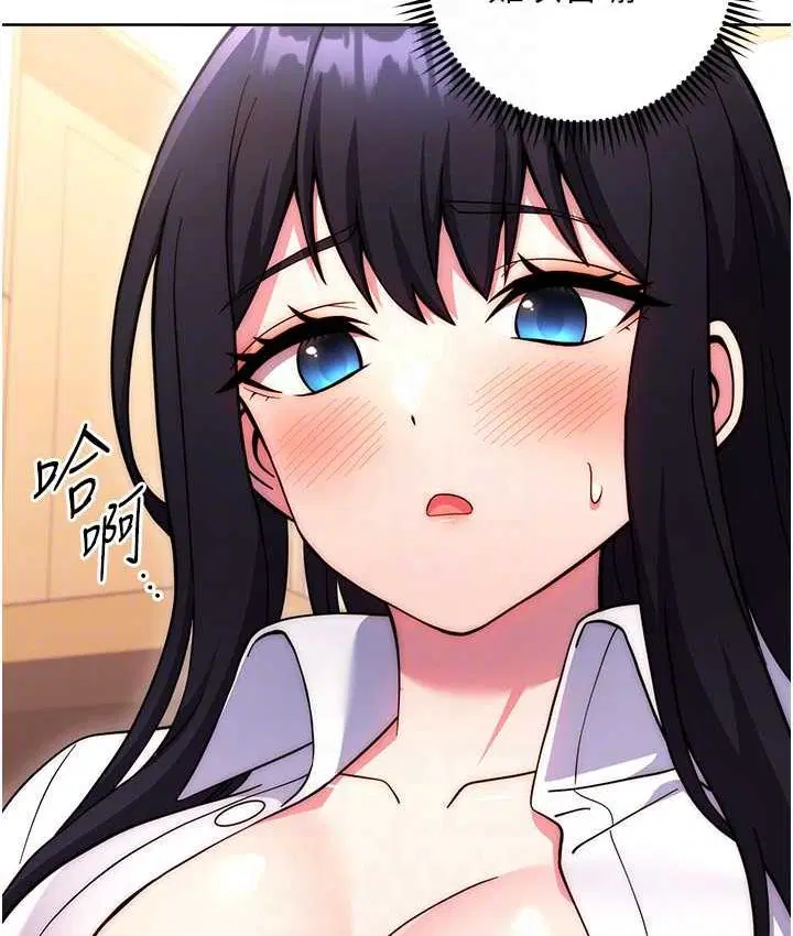 第30話