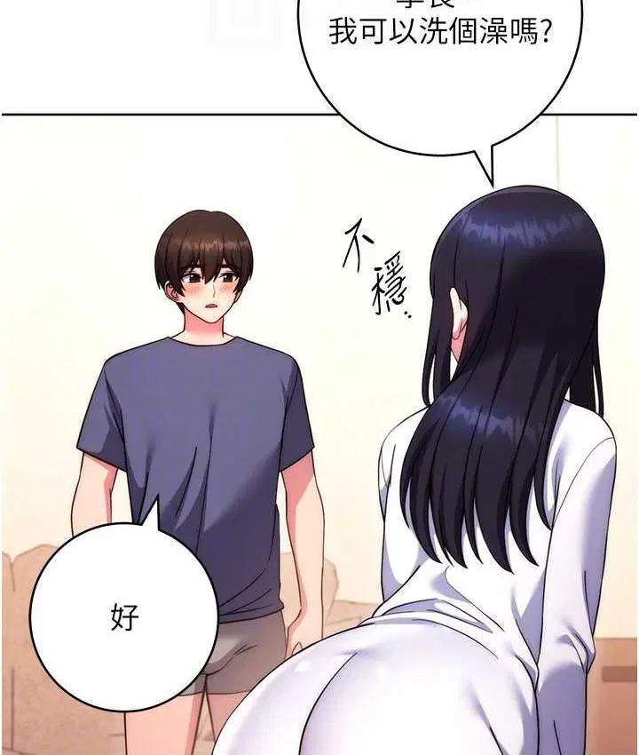 第30話
