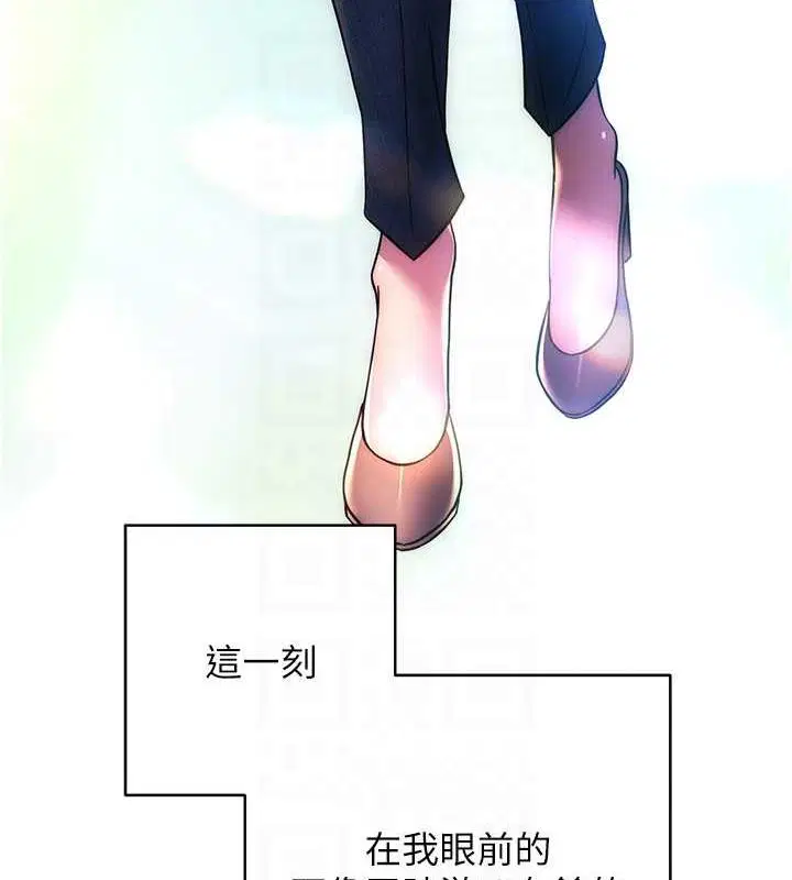 第31話