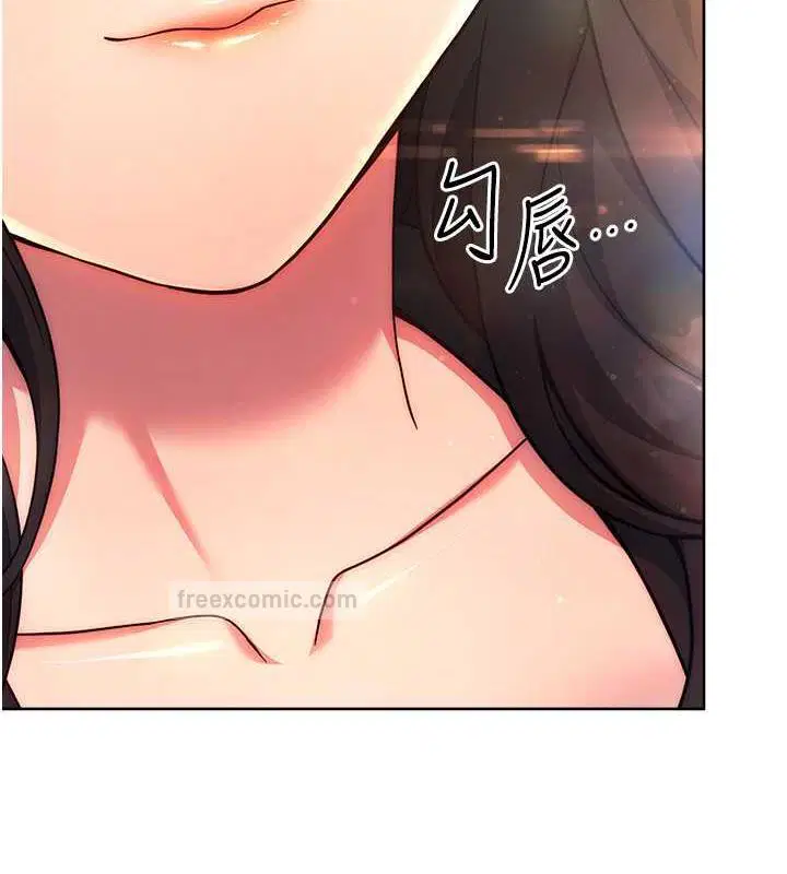 第31話