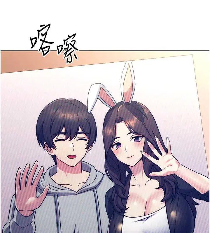 第31話