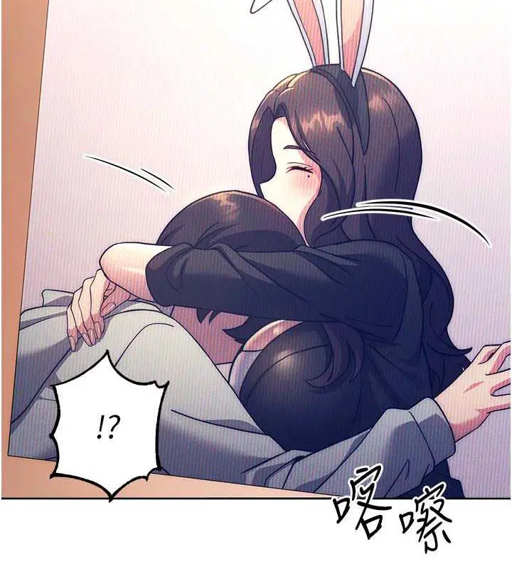 第31話
