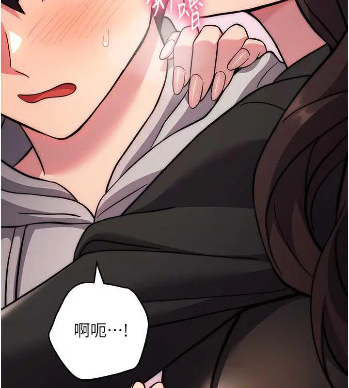 第31話
