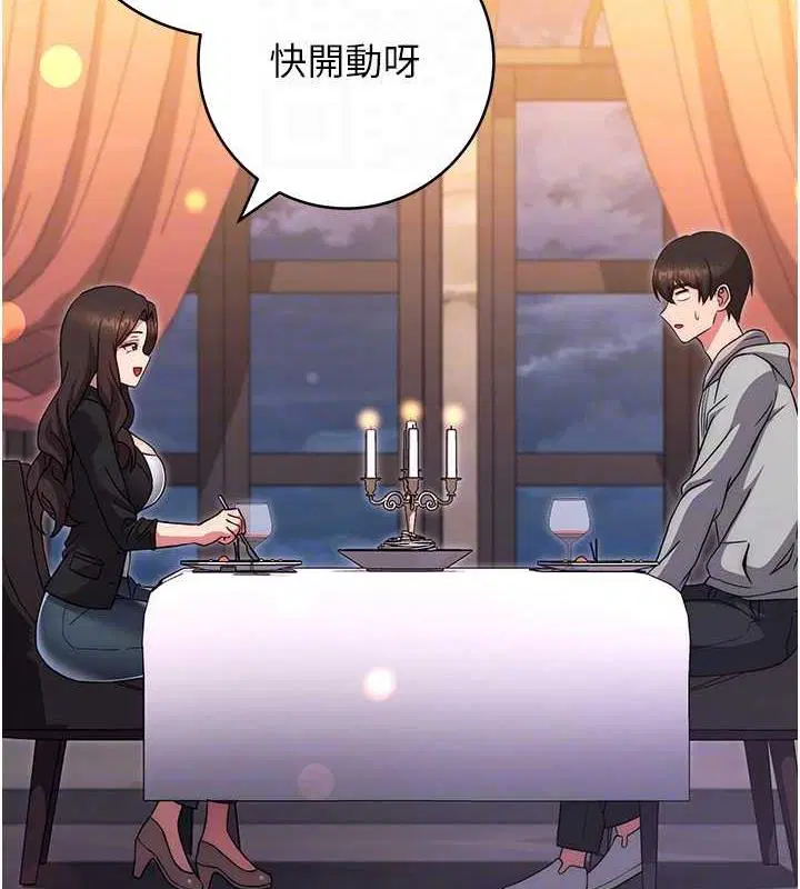 第31話