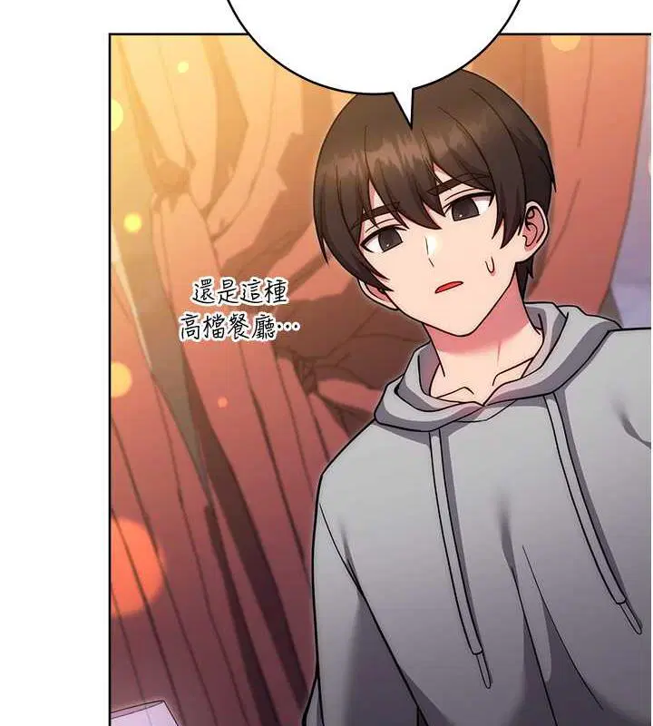 第31話