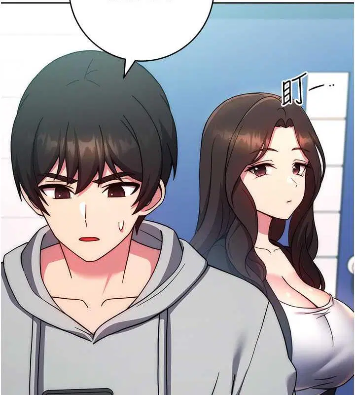 第31話