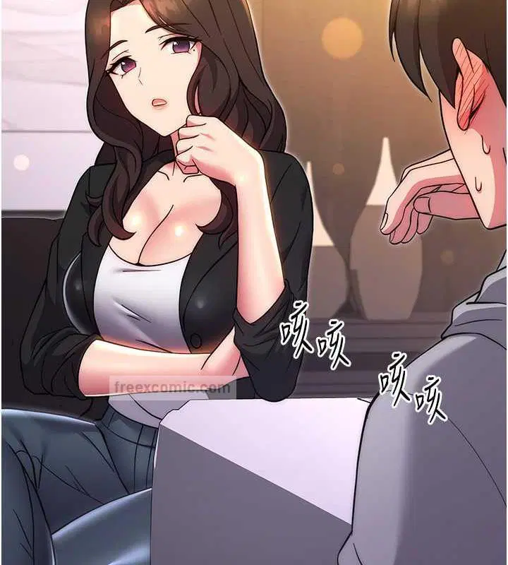 第31話