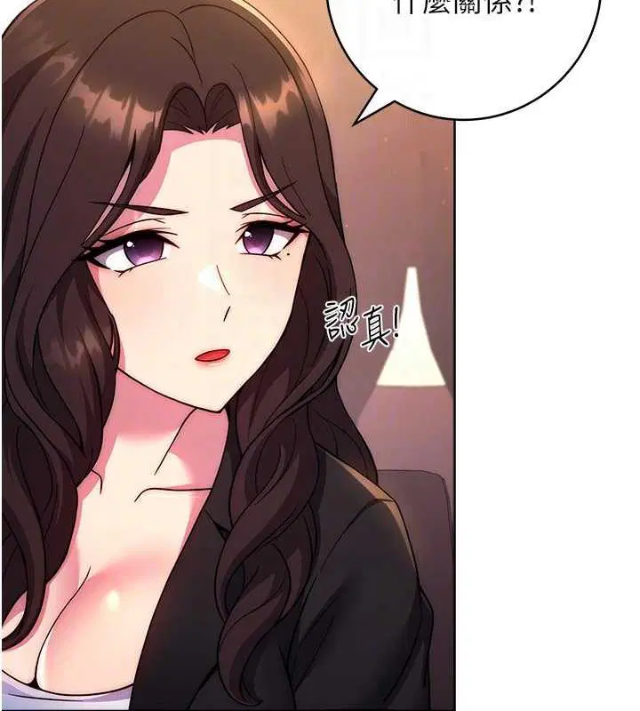 第31話