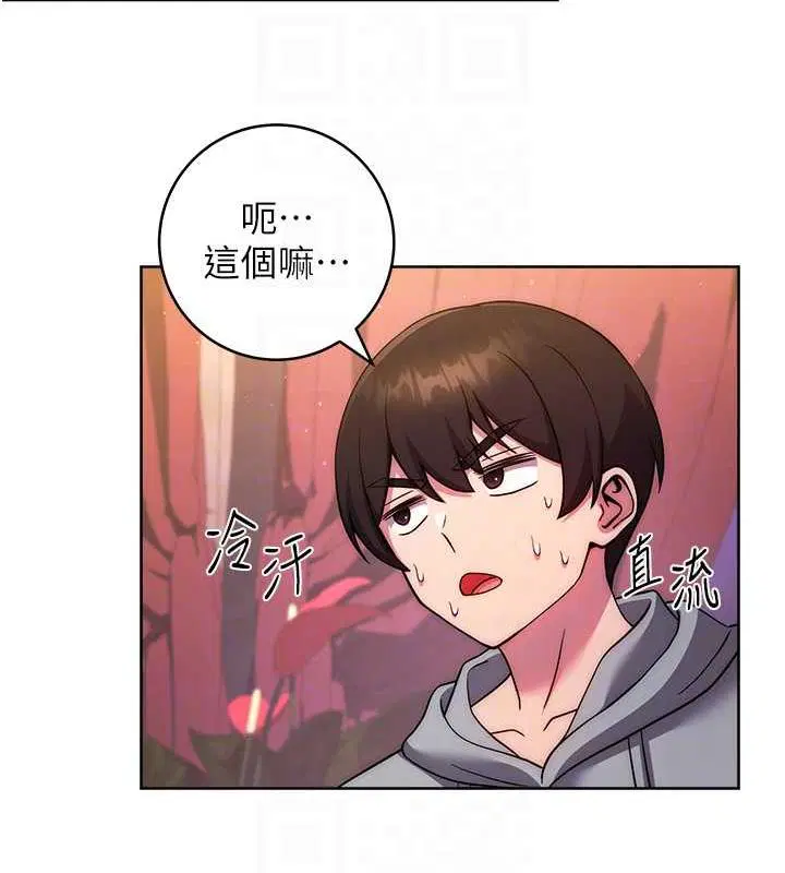 第31話