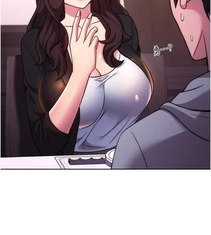 第31話