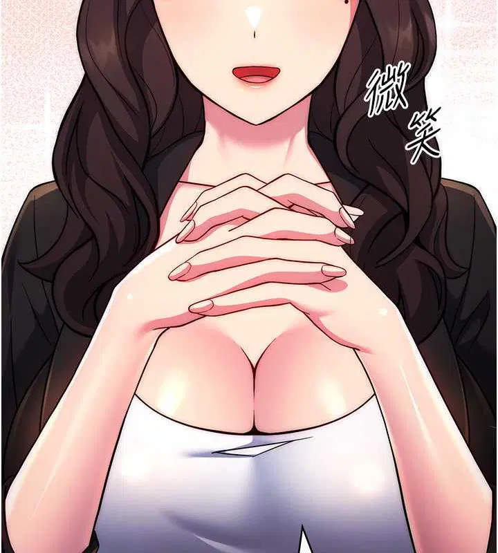 第31話