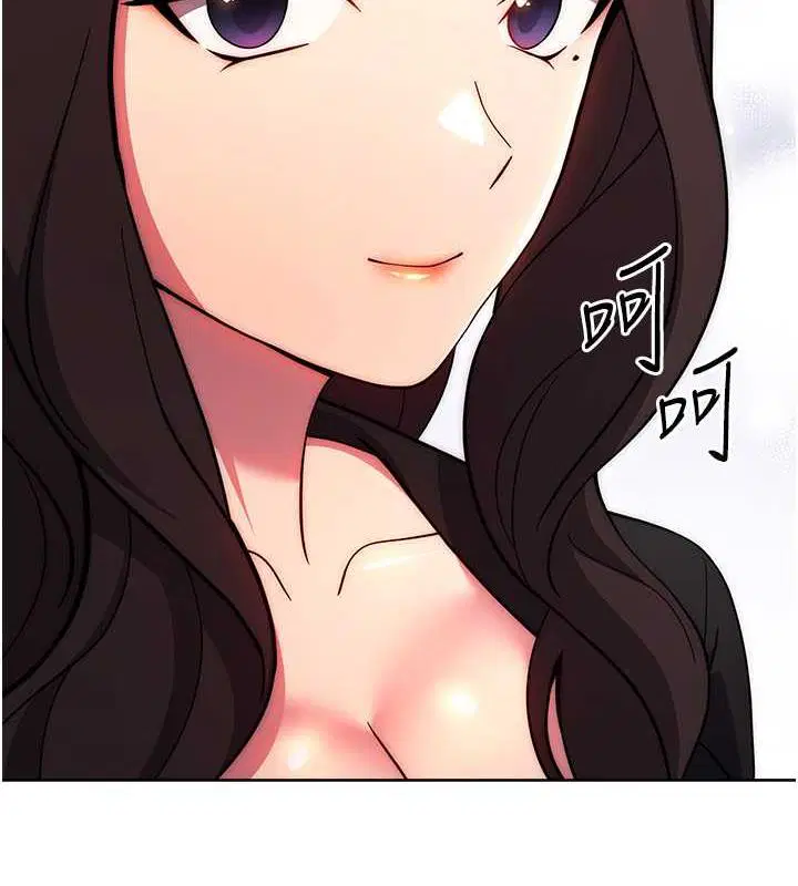 第31話