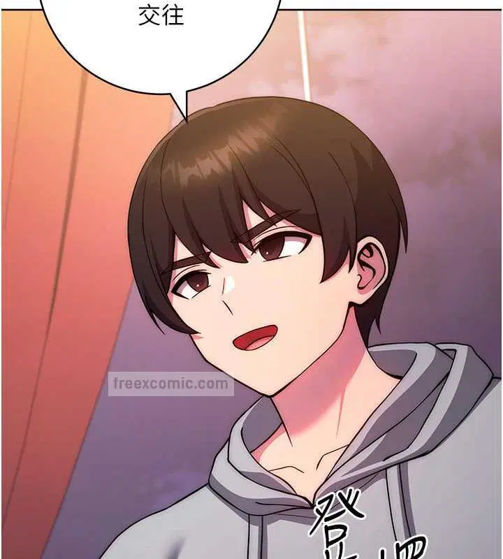 第31話
