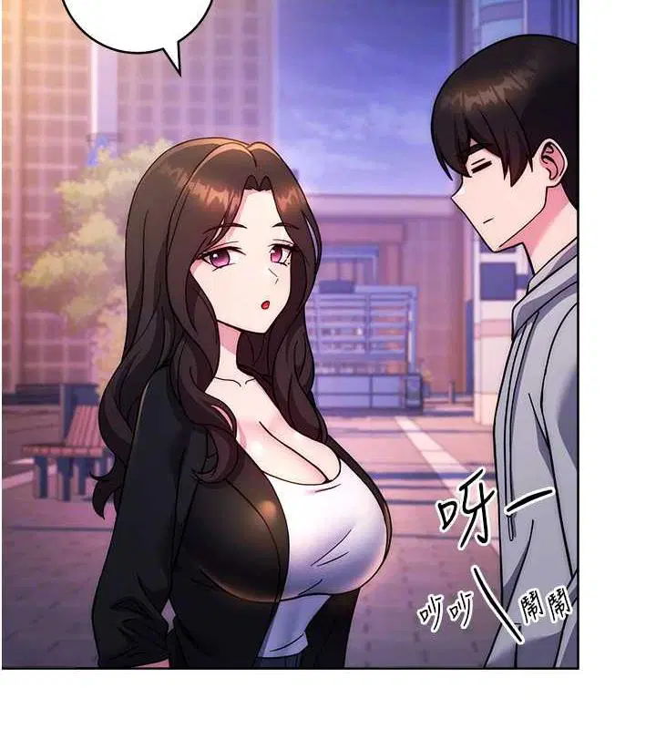第31話