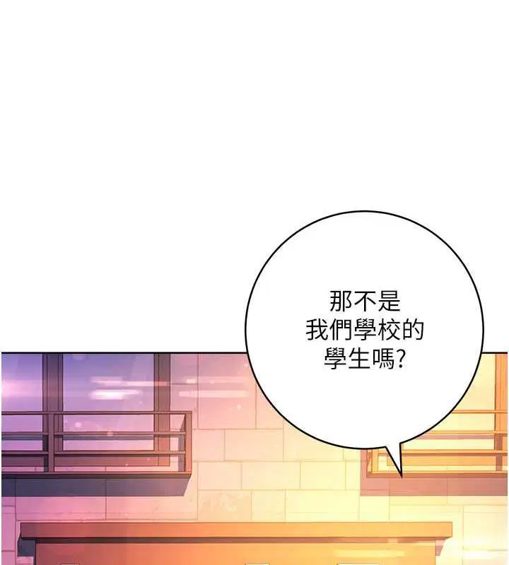 第31話
