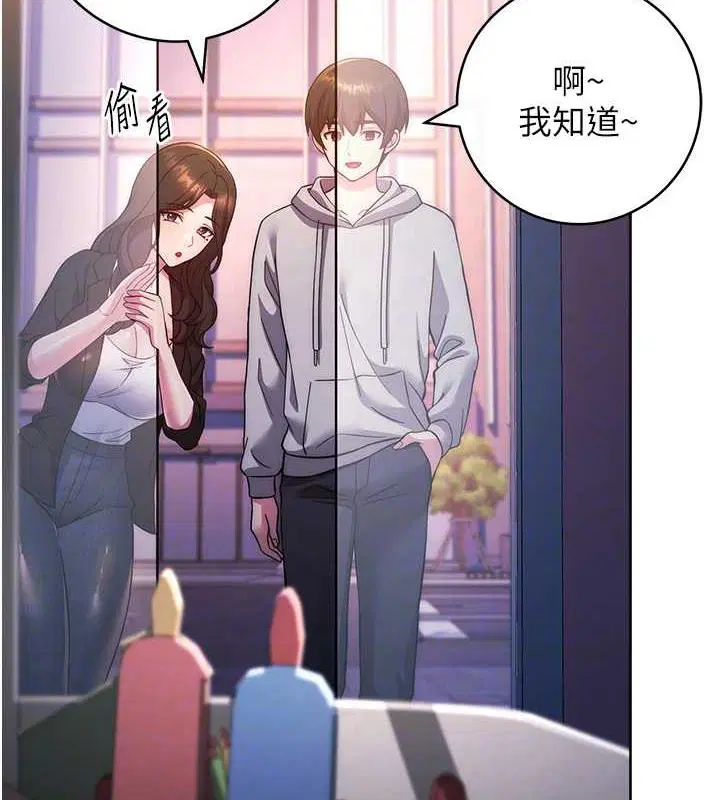 第31話