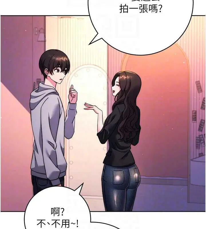 第31話