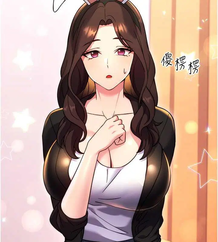 第31話