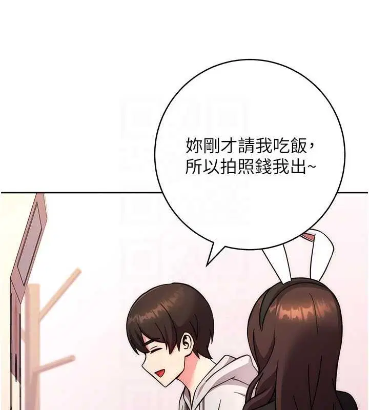 第31話