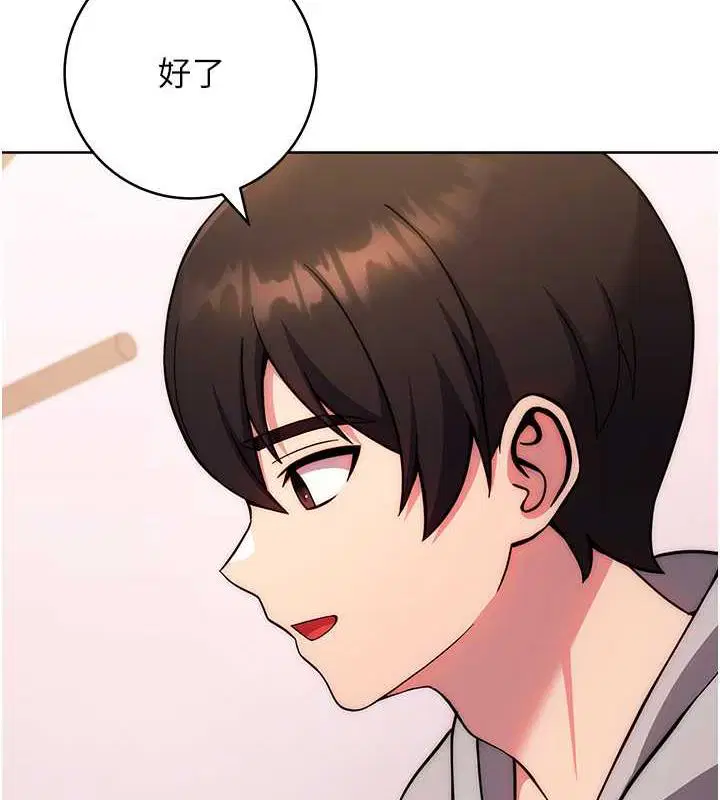 第31話