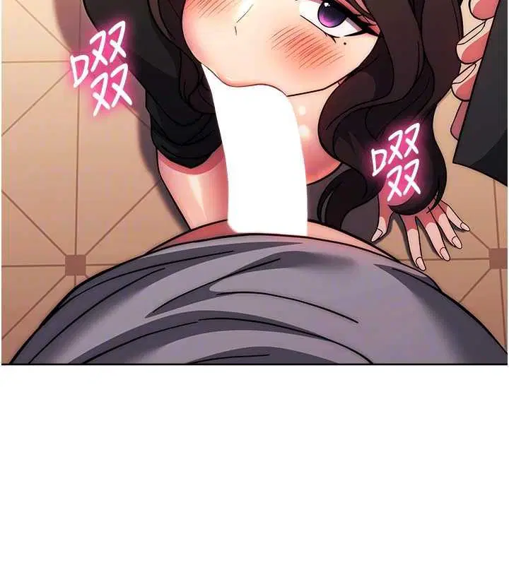 第33話