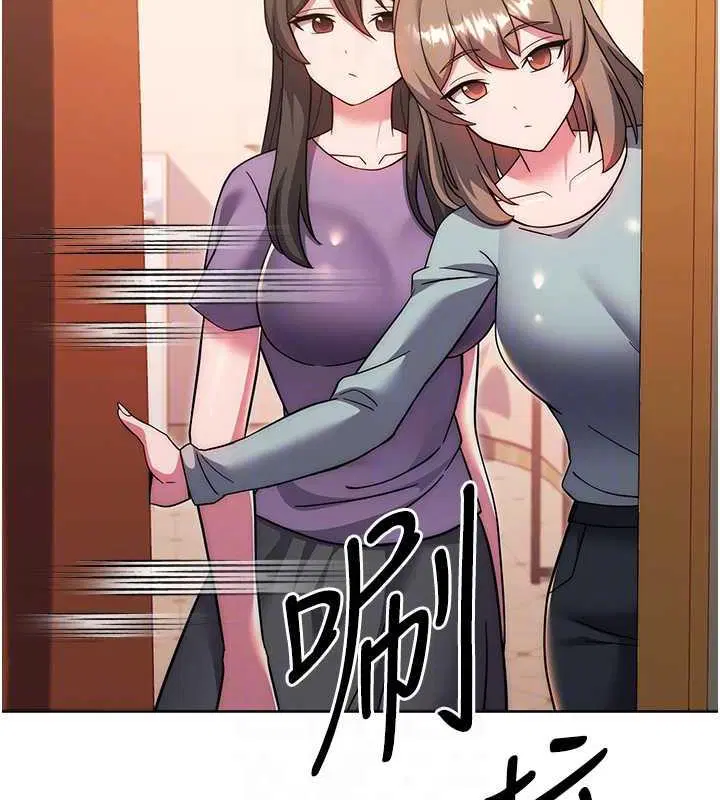 第33話