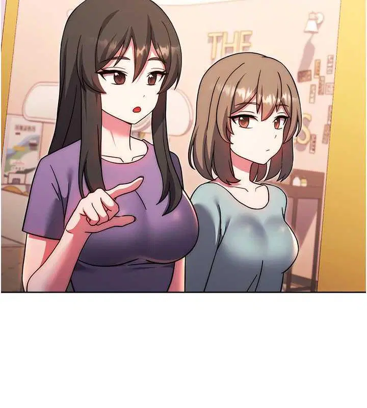 第33話