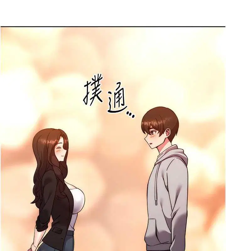 第33話