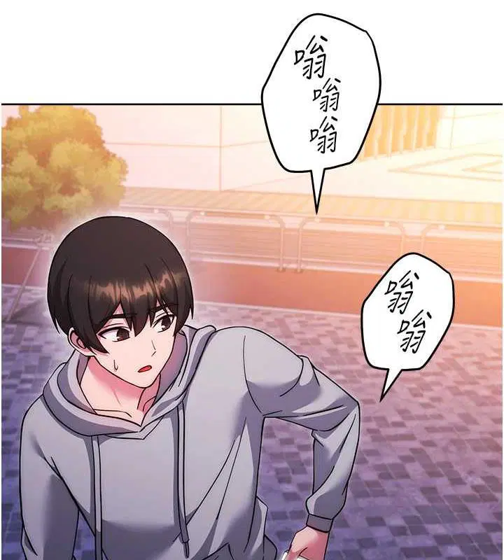 第33話
