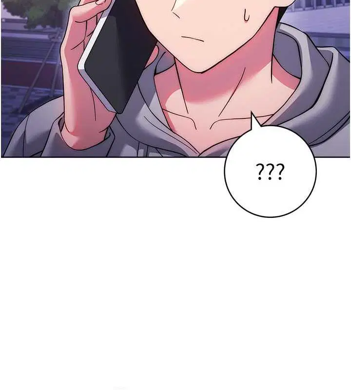 第33話
