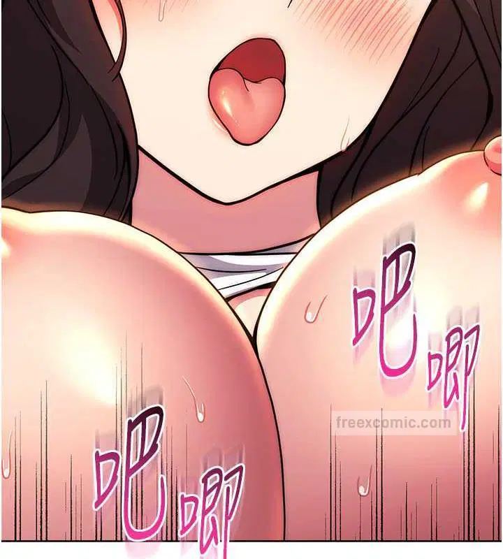 第33話