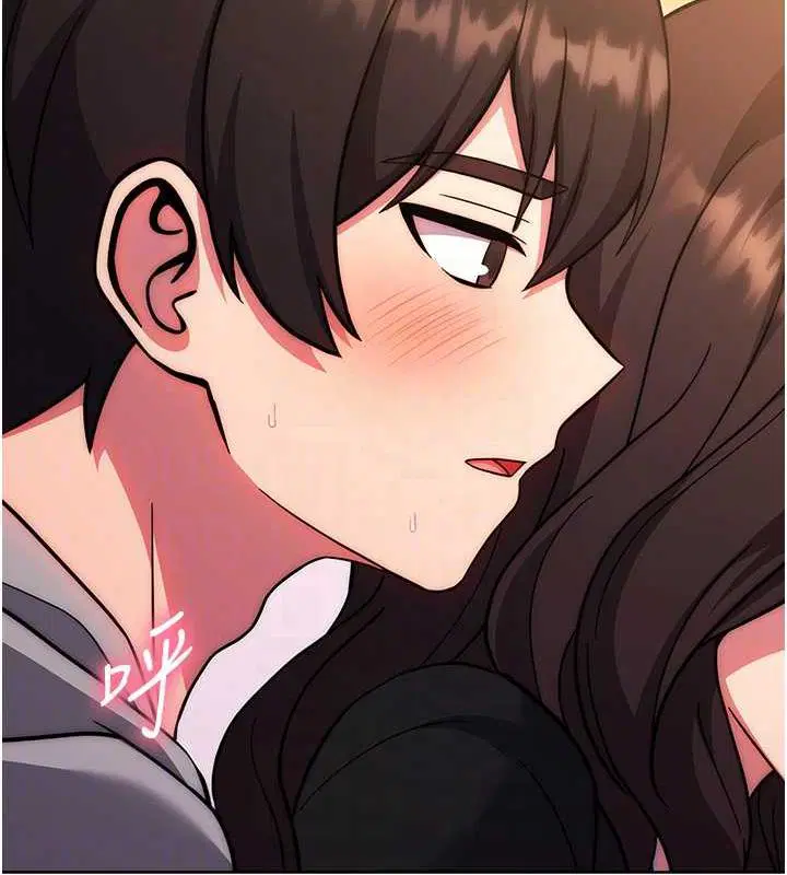 第33話