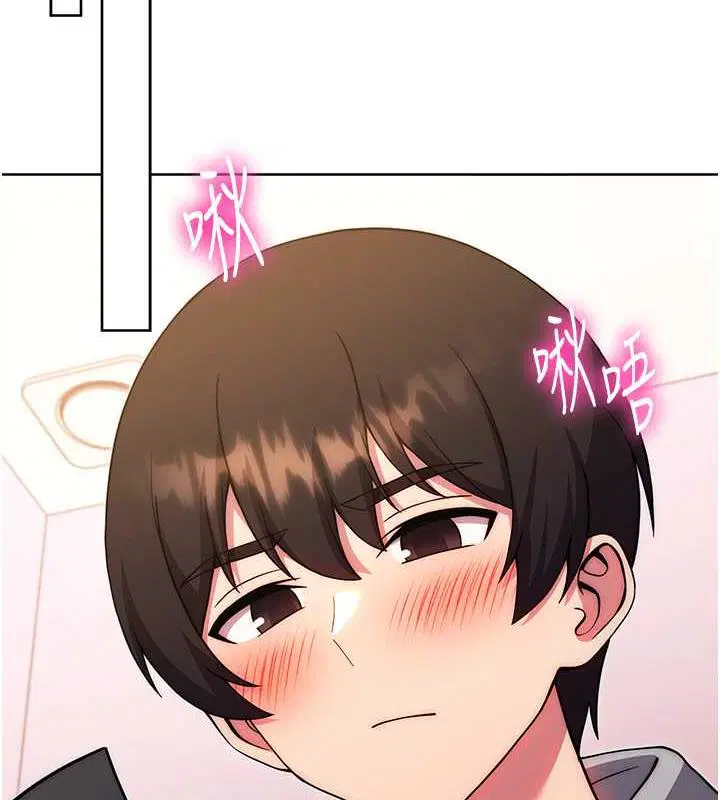 第33話