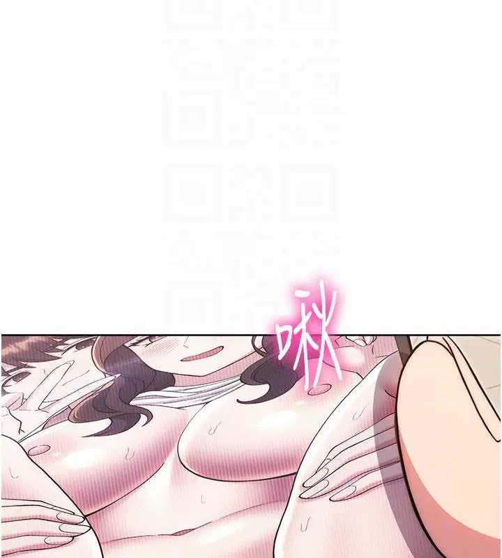 第33話