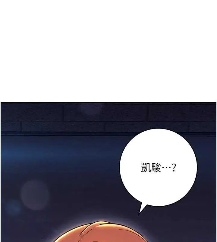 第34話